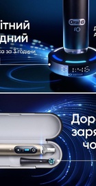 Oral-B iO Ultimate iOM10.1B4.AD Gold Edit