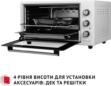 Perfelli CLASSIC 48 WHITE