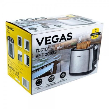 VEGAS VET-2003S