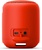 Sony SRS-XB12 Red SRSXB12R