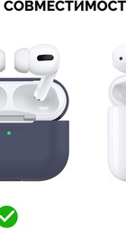 AHASTYLE Silicone Case for Apple AirPods Pro Navy Blue (AHA-0P300-NBL)