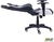Art Metal Furniture(AMF) VR Racer Blade (515280)
