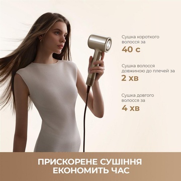 MOVA Shine 20 (AMSH20-GOLD)
