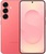 Samsung Galaxy S25 12/128GB Coral Red (SM-S931BRDD)