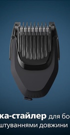 Philips Shaver series 5000 S5886/38
