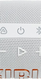 JBL Charge 6 White (JBLCHARGE6WHT)