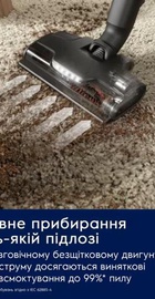 Electrolux EP83HB25UV
