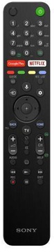 Sony KE-85XH8096