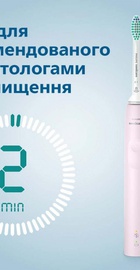 Philips Sonicare 3100 series HX3671/11