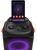 JBL PartyBox 110 (JBLPARTYBOX110EU)