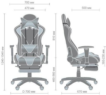 Art Metal Furniture(AMF) VR Racer Magnus (515277)