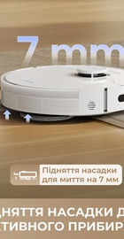 Dreame Bot L40 (RLL42SDA-1)