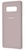 Samsung Silicone Cover Gray for Galaxy Note 8 (N950)