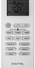 Digital DAC-i12SWT2 (Wi-Fi ready)