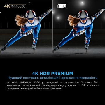 TCL 75C8K