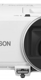 Epson Home Cinema 2100 (V11H851020)