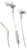 JBL Synchros E15 White (JBLE15WHT)