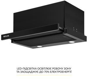 Weilor WT 67 FBL