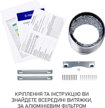 Minola HK 6214 BR 700 LED