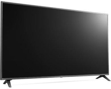 LG 65UQ751C