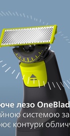 Philips OneBlade Pro 360 QP6541/15