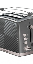 Russell Hobbs Groove Grey 26392-56