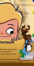 KIVI KidsTV