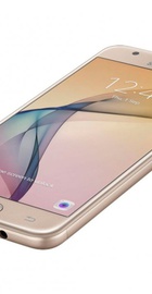 Samsung Galaxy J5 Prime 2016 Duos G570F Gold (UA UCRF)