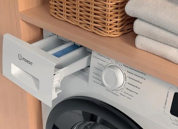Indesit IM 762B MY TIME UA
