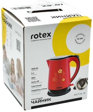 Rotex RKT26-R