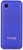 Sigma mobile X-style 31 Power Blue
