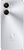 HUAWEI Nova 10 SE 8/128GB Starry Silver
