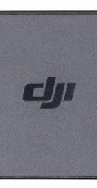 DJI CP.PT.00000123.01