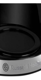Russell Hobbs 26160-56 Matte Black