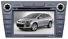 Phantom DVM-7520G i6 (Mazda CX-7)