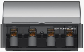 Bambu Lab AMS 2 Pro