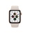 Apple Watch SE 44mm Gold Aluminum Case with Starlight Sport Band (MKQ53)