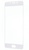 Simple Case 2D Glass for Meizu M6 Note White