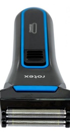 Rotex RHC210-S