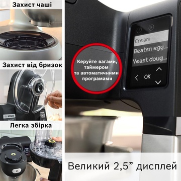 Bosch MUMS6ZS34