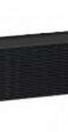 Samsung HW-B650