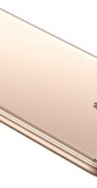 HUAWEI Nova Lite 2017 Gold (51091VQC)