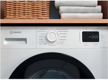 Indesit IM 812B MY TIME UA