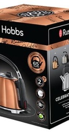 Russell Hobbs K65 Anniversary Copper 25861-70