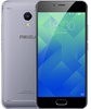 Meizu M5s