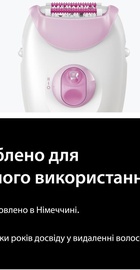 Braun Silk-epil 3 SE 3-033