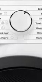Electrolux EWS6326BU