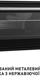 Perfelli TRIMO 37 BLACK