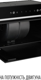 Perfelli FILINI 5 NW NERO SILENZIO