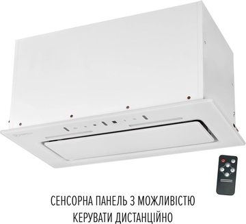 Perfelli NUOVA 6PWR BIANCO